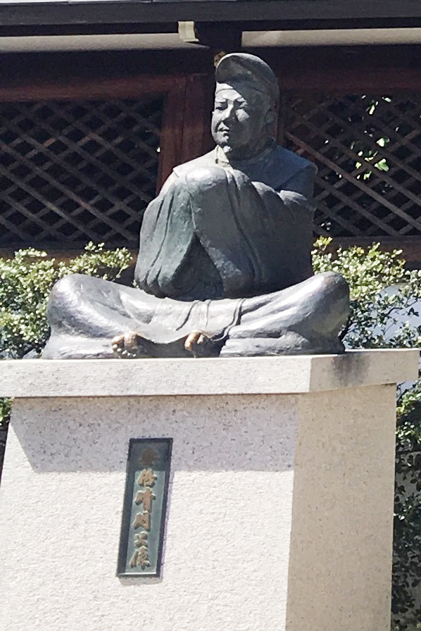 f:id:siratamacyan:20200325210027j:plain