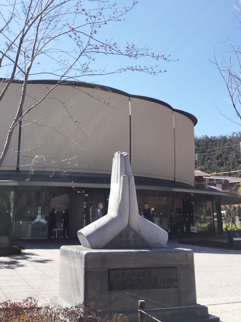 f:id:siratamacyan:20200325210058j:plain