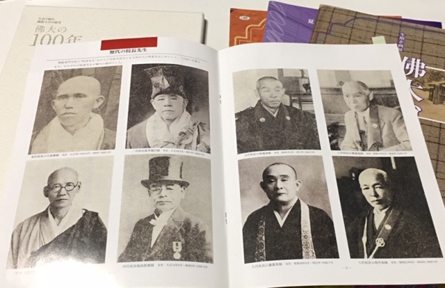 f:id:siratamacyan:20200326014007j:plain