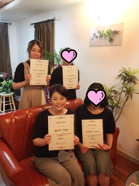 f:id:siratamacyan:20200704213517j:plain