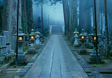 f:id:siratamacyan:20200802144932j:plain