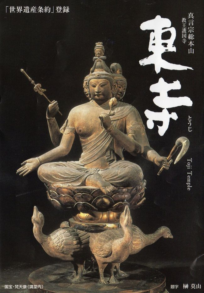 f:id:siratamacyan:20200818013150p:plain