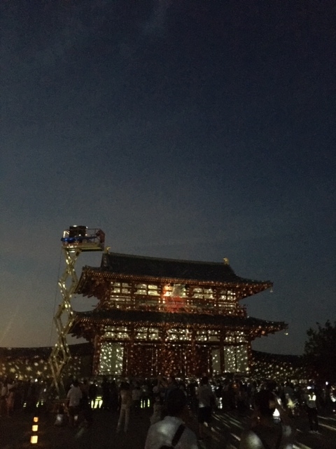 f:id:siratamacyan:20200903125130j:plain