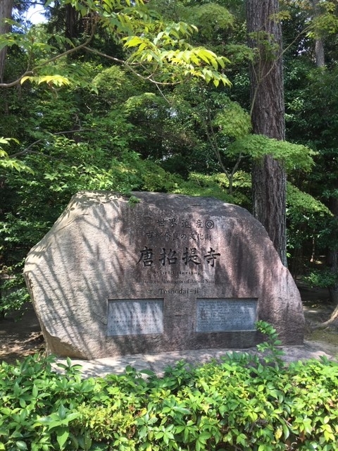 f:id:siratamacyan:20200903125133j:plain