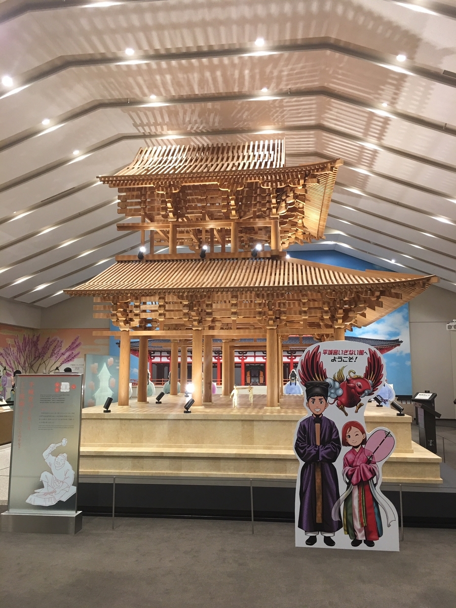 f:id:siratamacyan:20200903125137j:plain