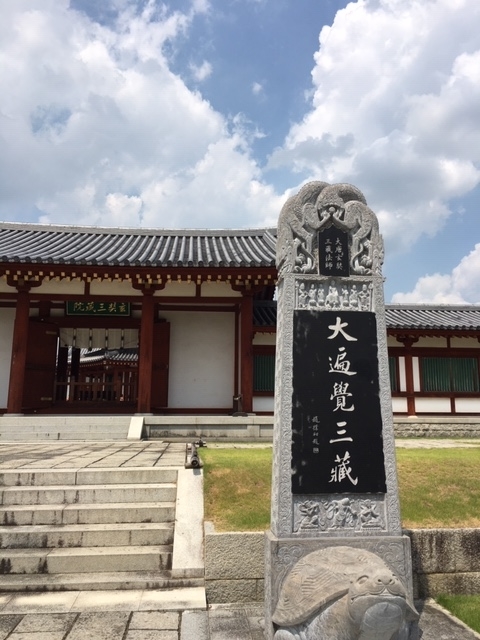 f:id:siratamacyan:20200903140552j:plain