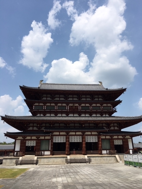 f:id:siratamacyan:20200903140558j:plain