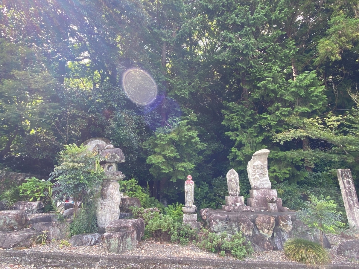 f:id:siratamacyan:20200907011855j:plain