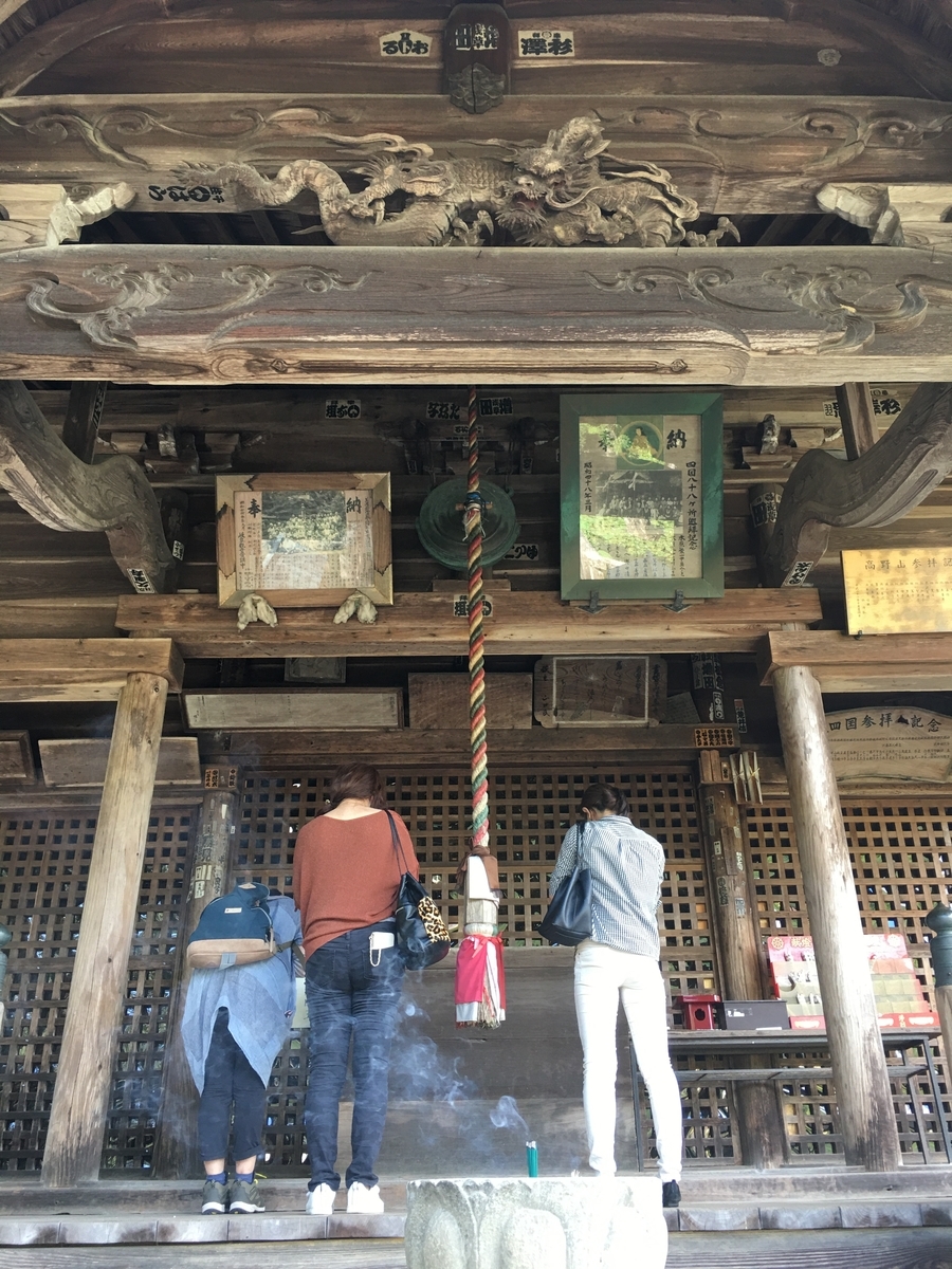 f:id:siratamacyan:20200907012029j:plain