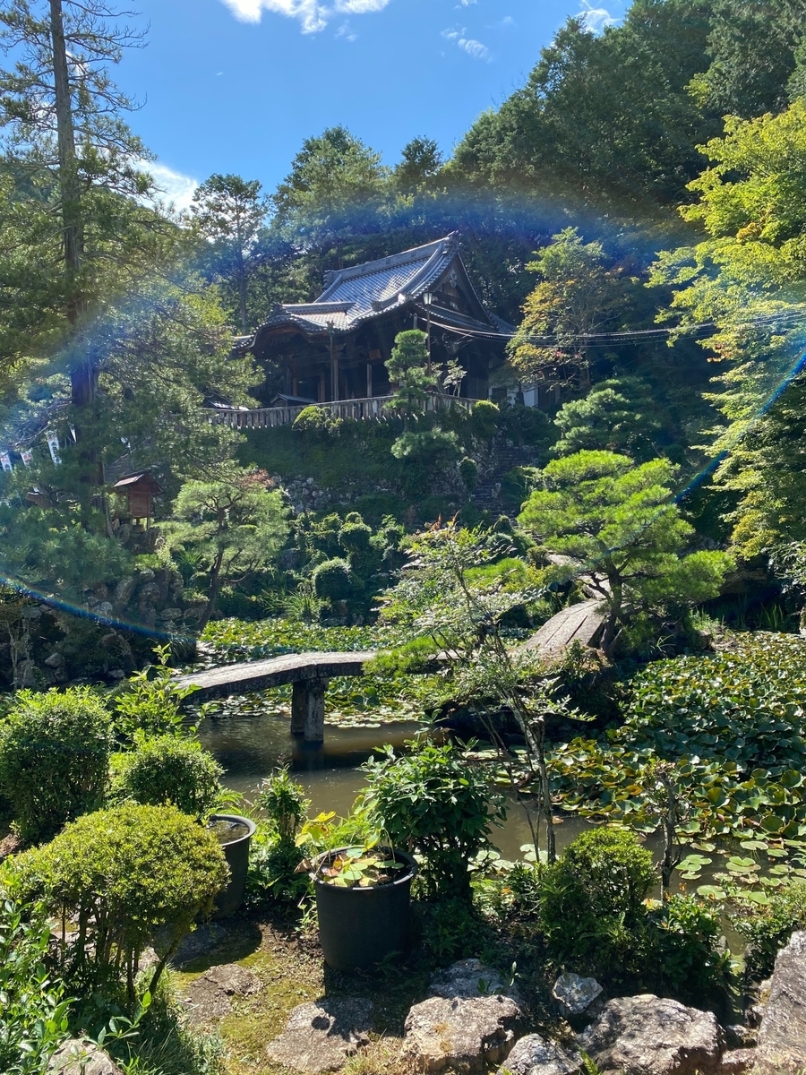 f:id:siratamacyan:20200907012108j:plain