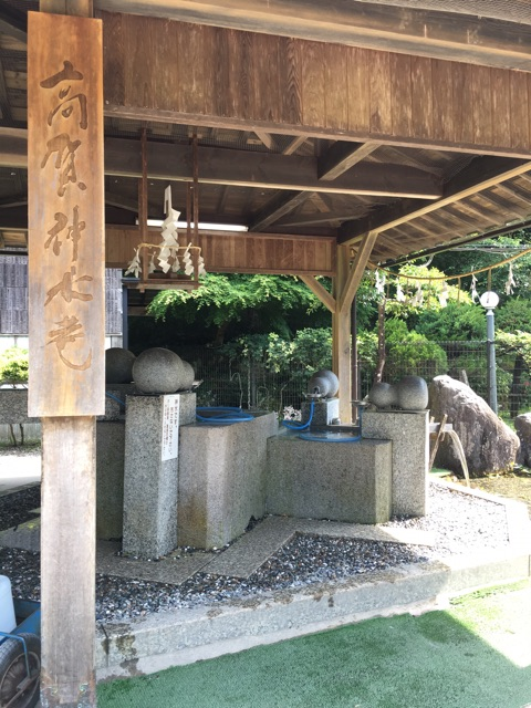 f:id:siratamacyan:20200907095358p:plain