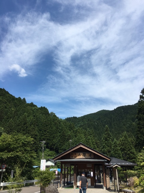 f:id:siratamacyan:20200907102559p:plain