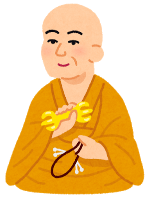 f:id:siratamacyan:20200907140949p:plain