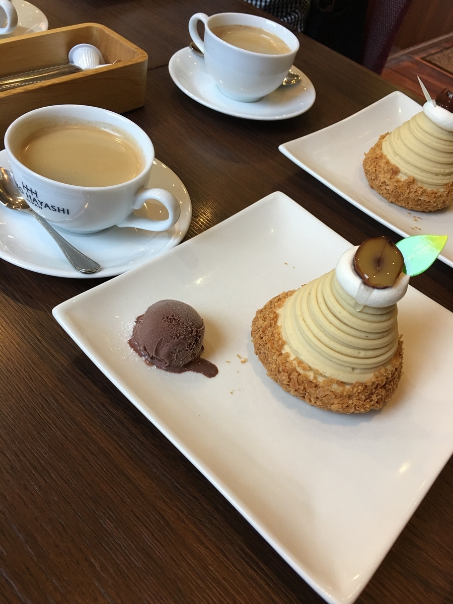 f:id:siratamacyan:20200907143947j:plain