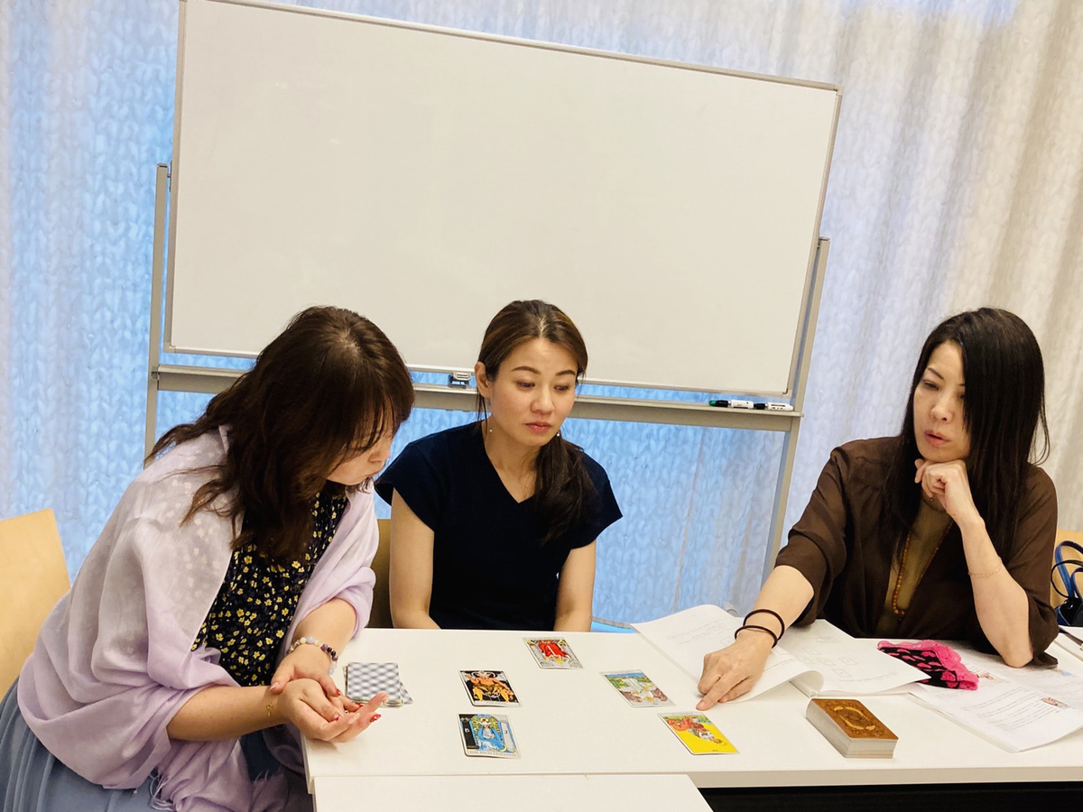 f:id:siratamacyan:20200913005717j:plain