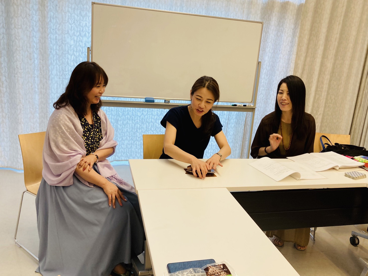 f:id:siratamacyan:20200913005723j:plain