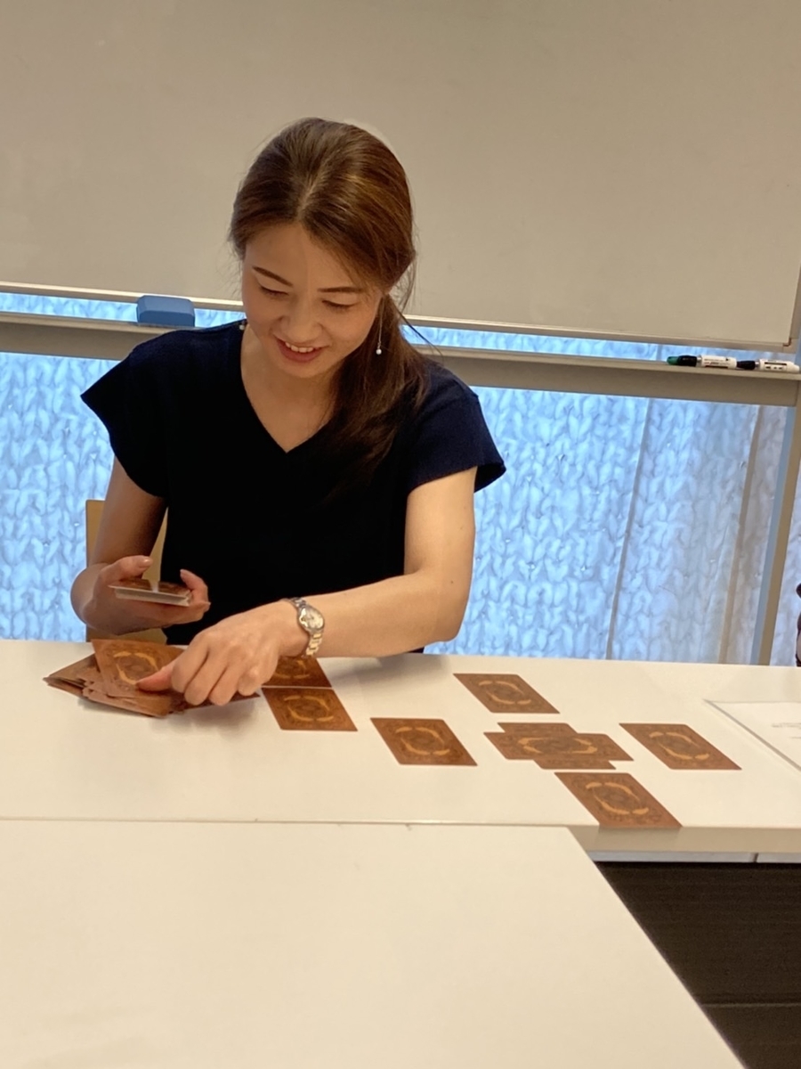 f:id:siratamacyan:20200913005736j:plain