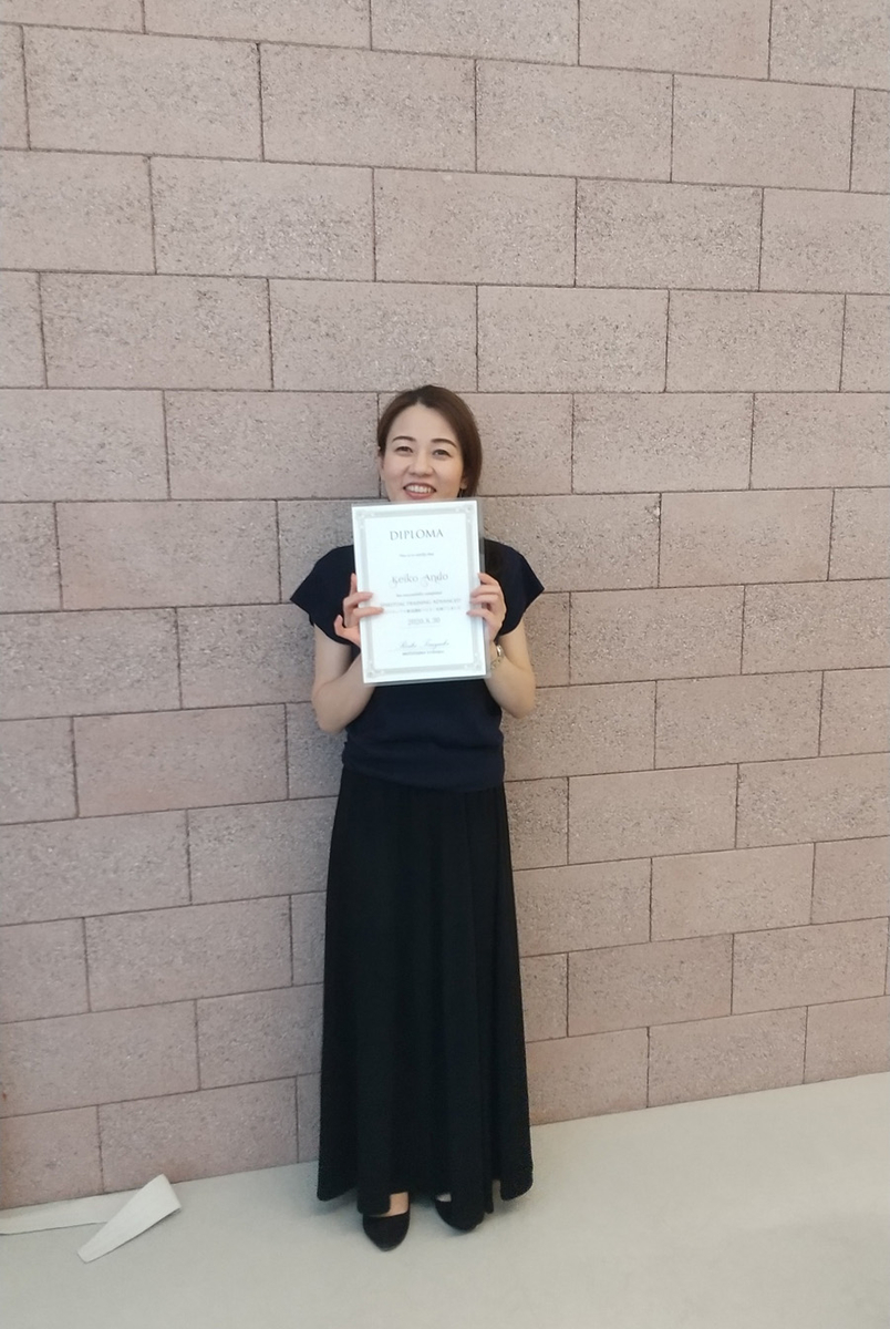 f:id:siratamacyan:20200913090103j:plain