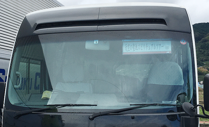 f:id:siratamacyan:20201013031124j:plain