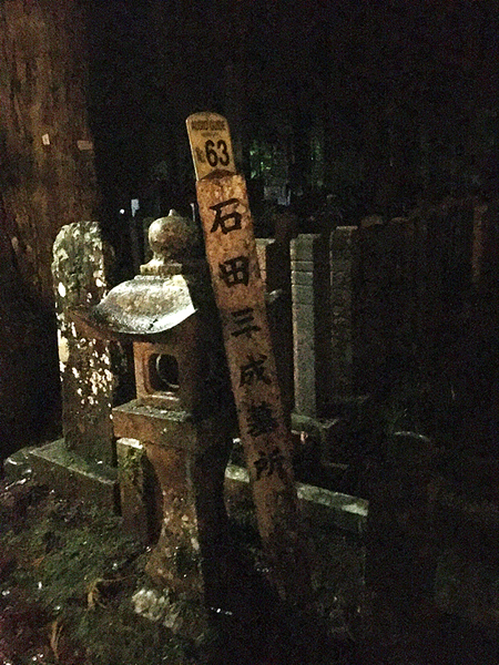 f:id:siratamacyan:20201013031256j:plain