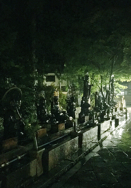 f:id:siratamacyan:20201013031259j:plain