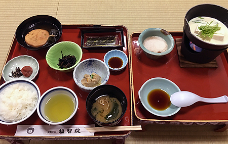 f:id:siratamacyan:20201013031309j:plain