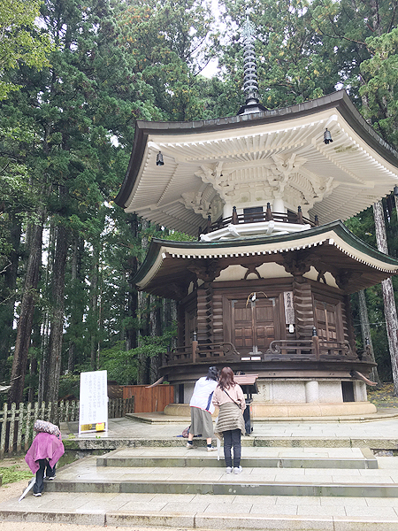 f:id:siratamacyan:20201013031320j:plain