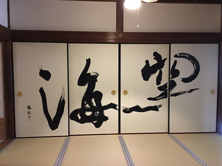 f:id:siratamacyan:20201013031328j:plain