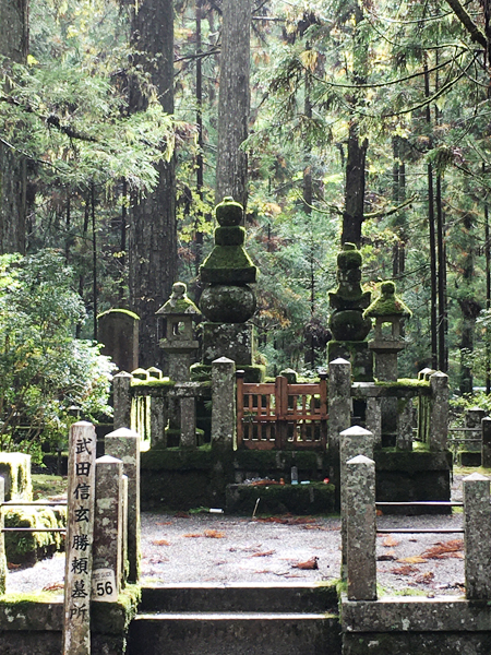 f:id:siratamacyan:20201013031331j:plain