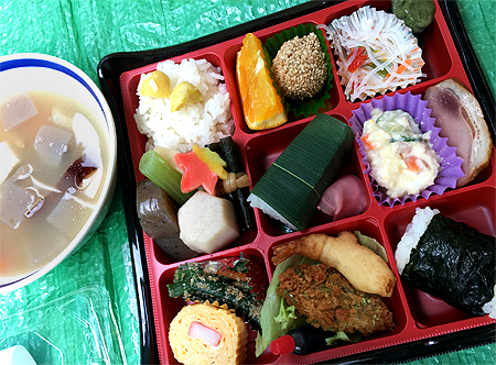 f:id:siratamacyan:20201013031430j:plain