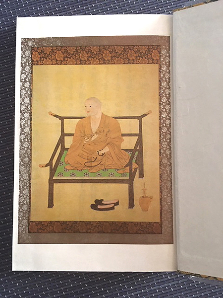 f:id:siratamacyan:20201013165742j:plain