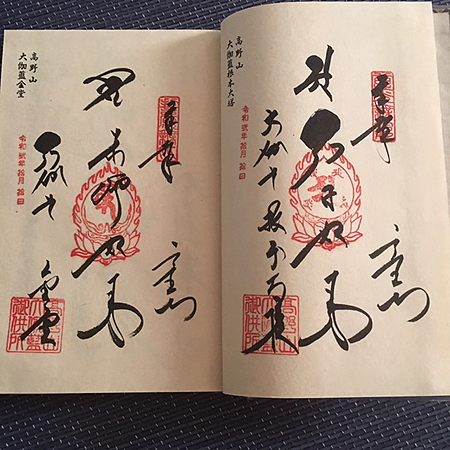 f:id:siratamacyan:20201013165745j:plain