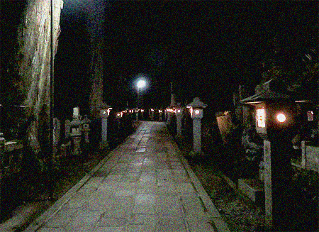 f:id:siratamacyan:20201013180131j:plain