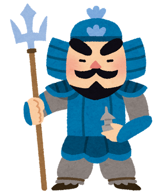 f:id:siratamacyan:20201013201245p:plain