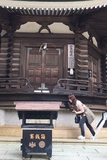 f:id:siratamacyan:20201013203318j:plain