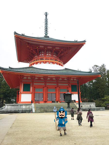 f:id:siratamacyan:20201013204802j:plain