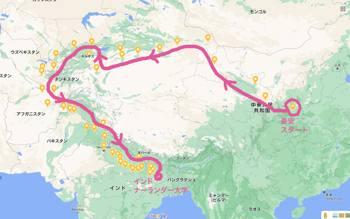 f:id:siratamacyan:20201111234949j:plain