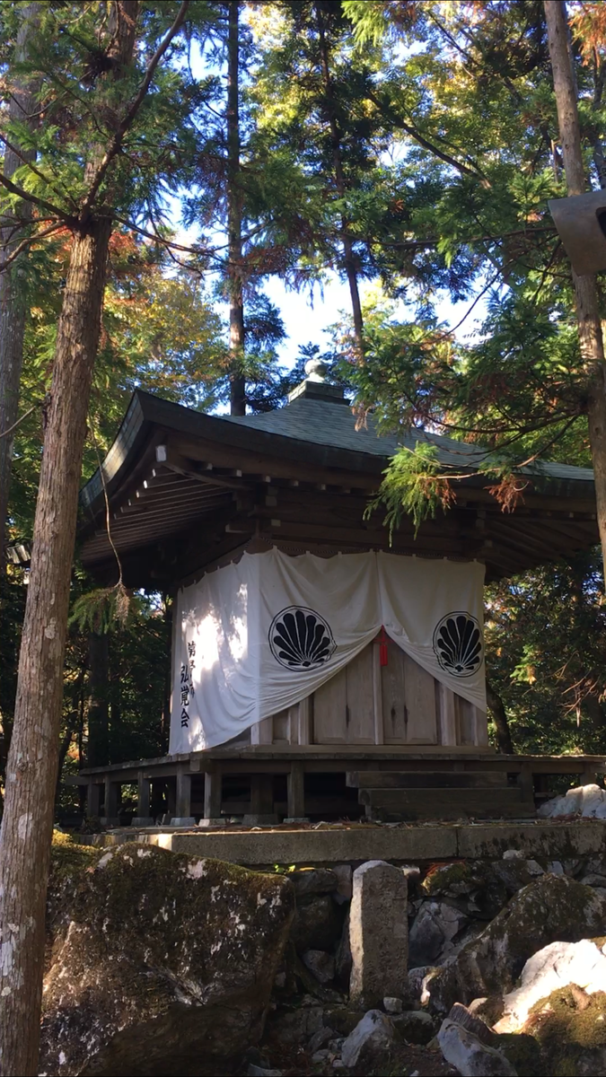 f:id:siratamacyan:20201117203454p:plain