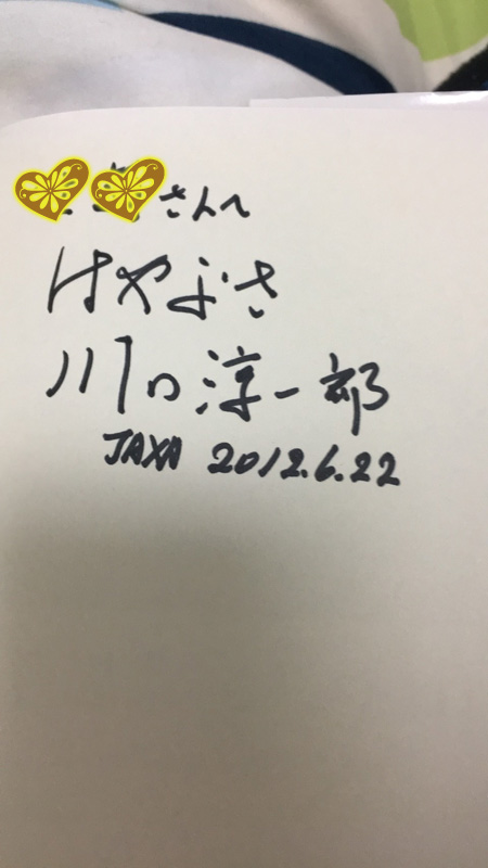 f:id:siratamacyan:20201205125859j:plain