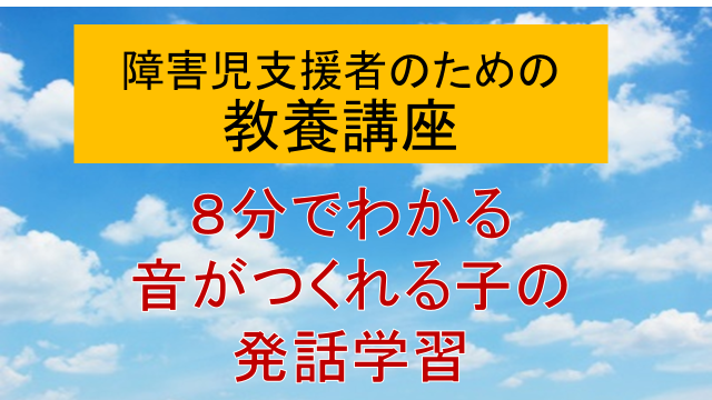 f:id:sirayurinohana:20220117081324p:plain