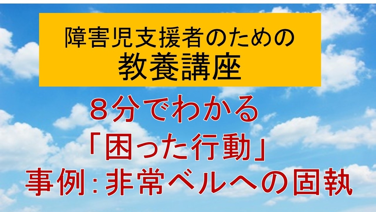 f:id:sirayurinohana:20220121081904j:plain