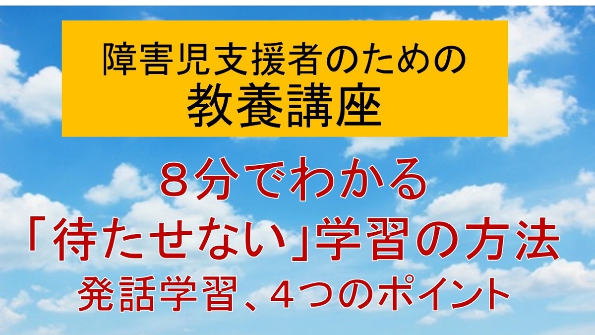 f:id:sirayurinohana:20220123084156j:plain