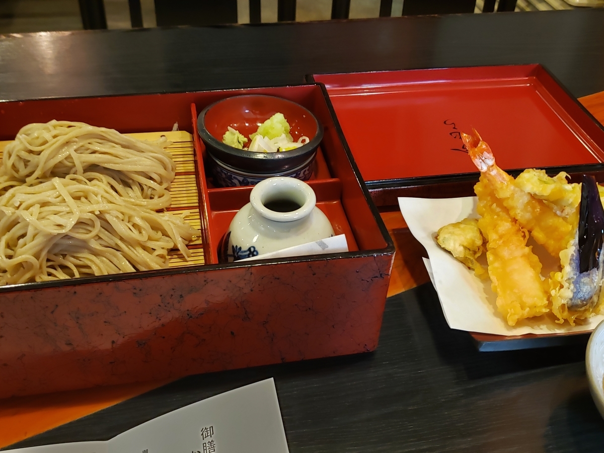 f:id:sirekan:20191109142211j:plain f:id:sirekan:20191109142211j:plain