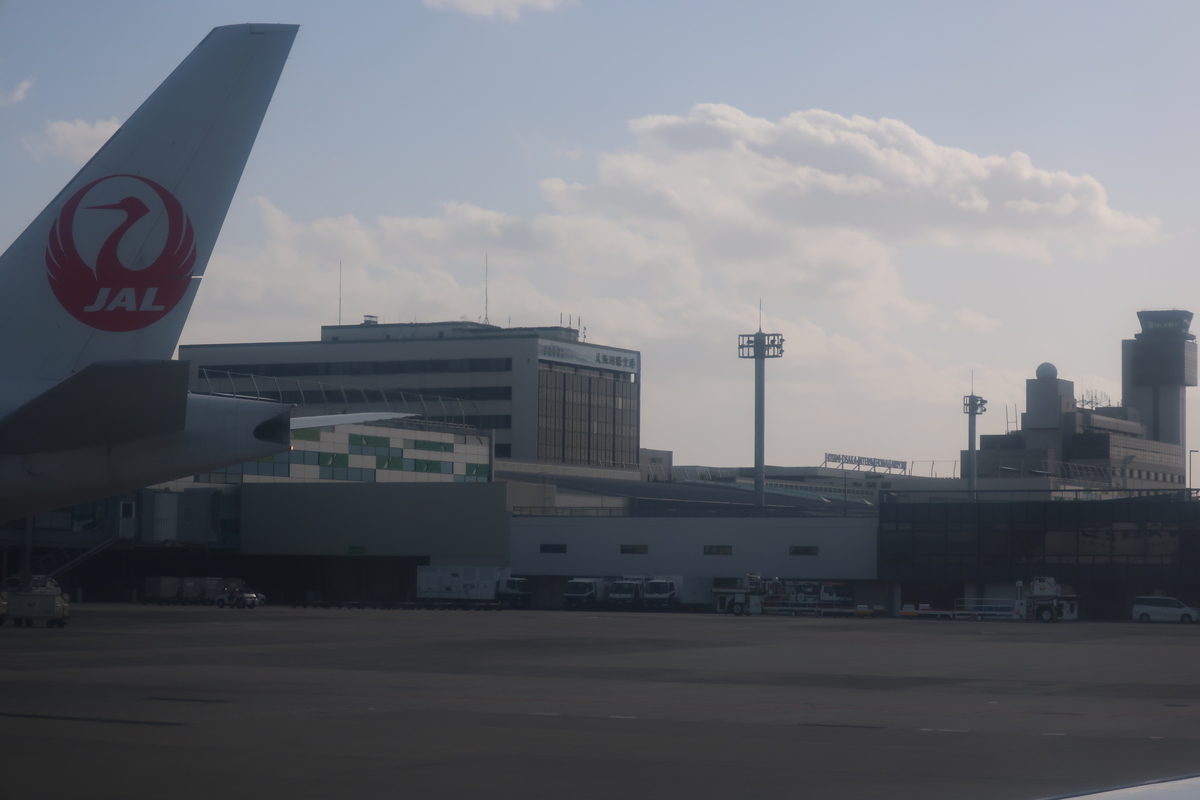 f:id:sirekan:20191119092702j:plain f:id:sirekan:20191119092702j:plain