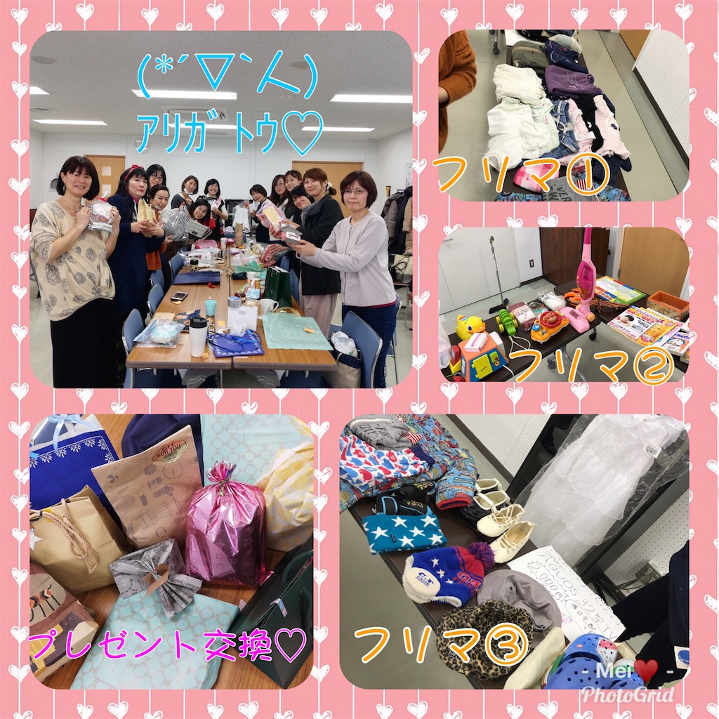 f:id:sirenmusic:20190119234859j:image f:id:sirenmusic:20190119234859j:image