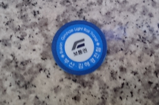 f:id:sirius-B:20191026224556j:plain