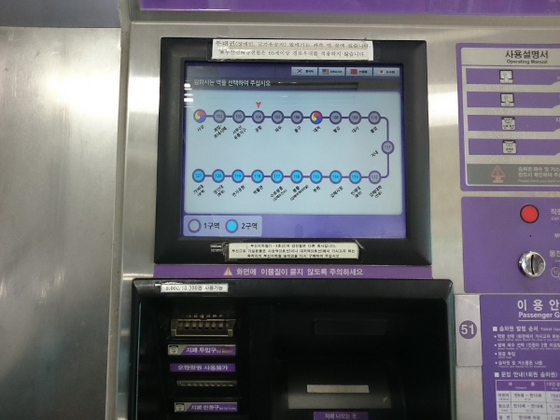 f:id:sirius-B:20191026224641j:plain