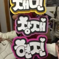 f:id:sirius-B:20191117004441j:plain