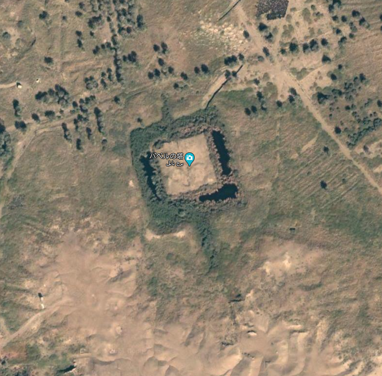 仏教の一派として7世紀には中国に到達してしまったキリスト教