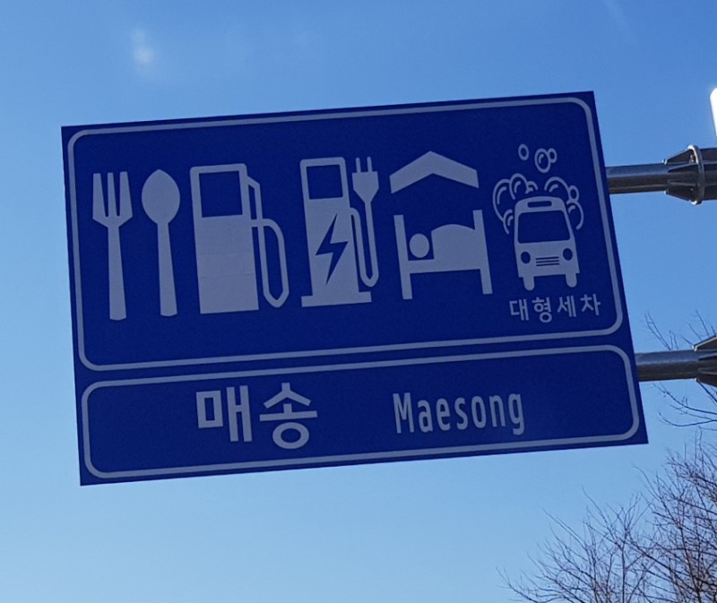 f:id:sirius-B:20210619144108j:plain